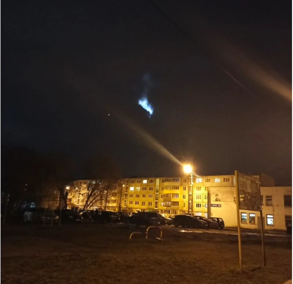 Фото: Подслушано Новомосковск
