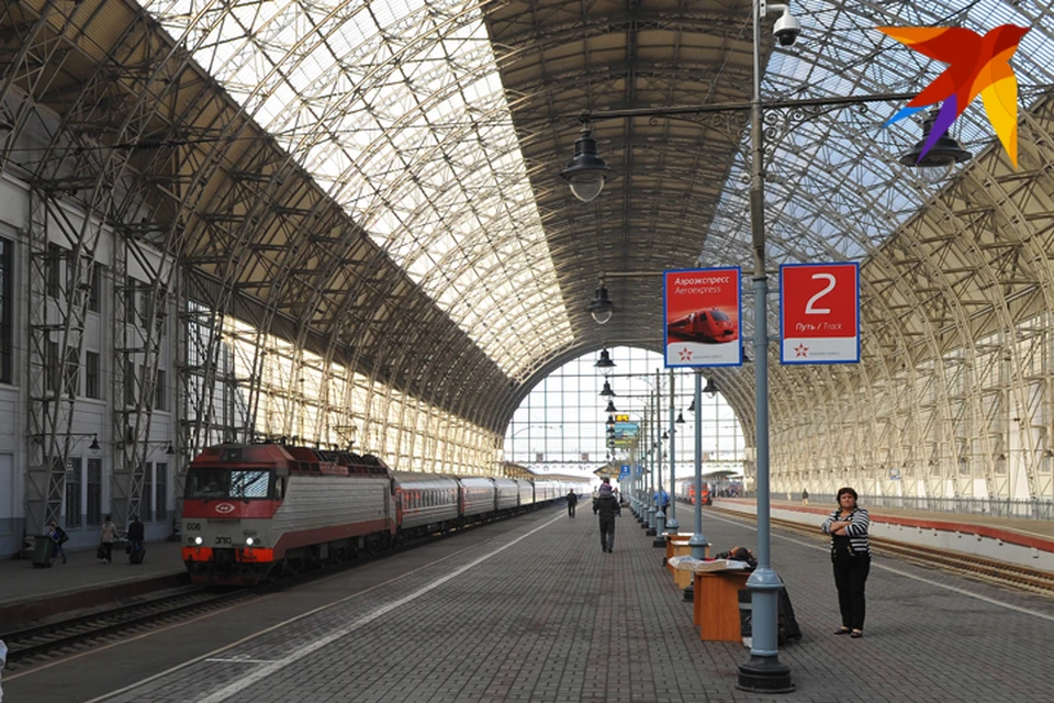 Из-за коронавируса через наш регионе временно не будут ходить украинские и молдавские поезда.