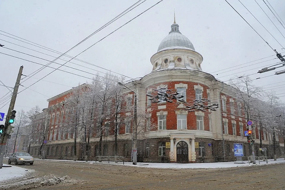 Пггпу пермь презентация