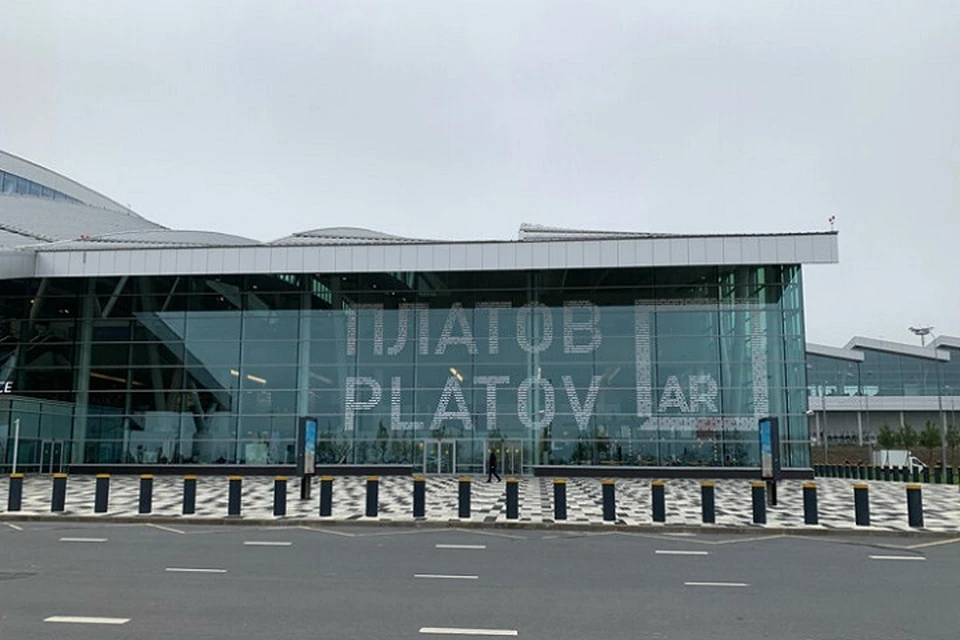 Аэропорт Платов. Фото: пресс-служба аэропорта Платов