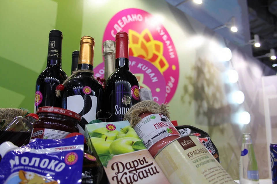 На Кубани дефицита продуктов не прогнозируется
