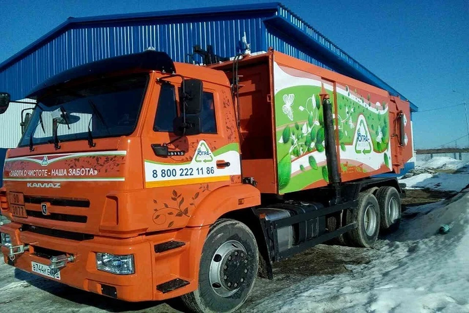 Самый красивый мусоровоз Югры будет работать в Югорске. Фото «Югра-Экология».