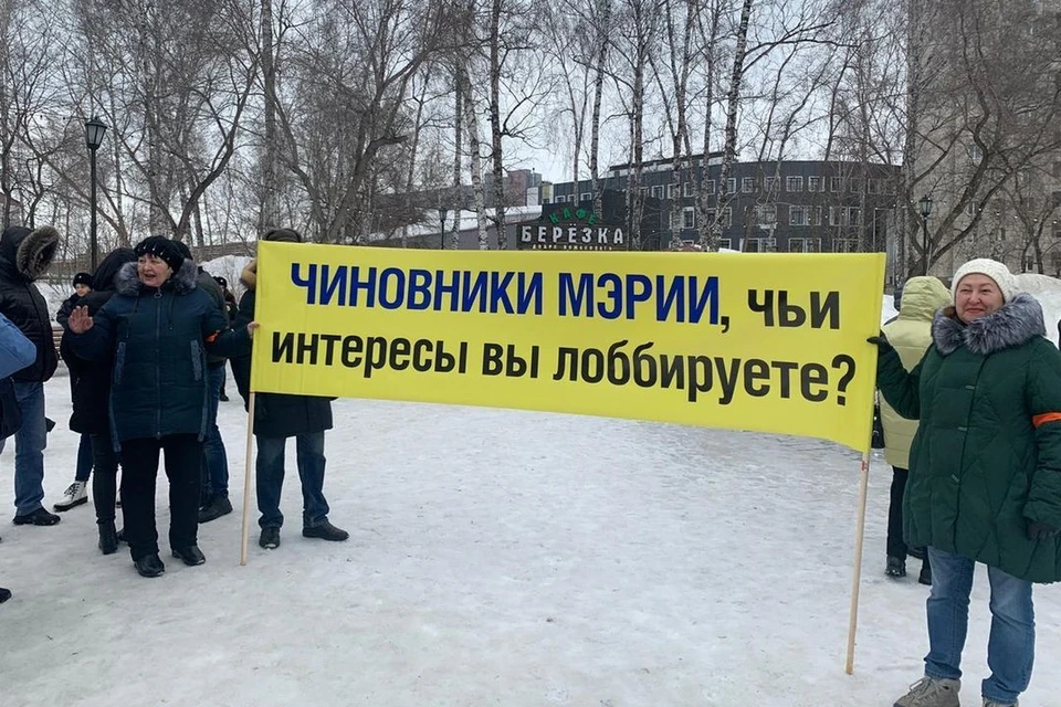 На митинг пришли многие новосибирцы. Фото: предоставлено ассоциацией предпринимателей Новосибирска.