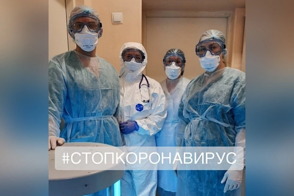 Как выглядят врачи, бюрющиеся с коронавирусом в Кемерове. ФОТО: Инстаграм Кемеровской областной клинической инфекционной больницы.