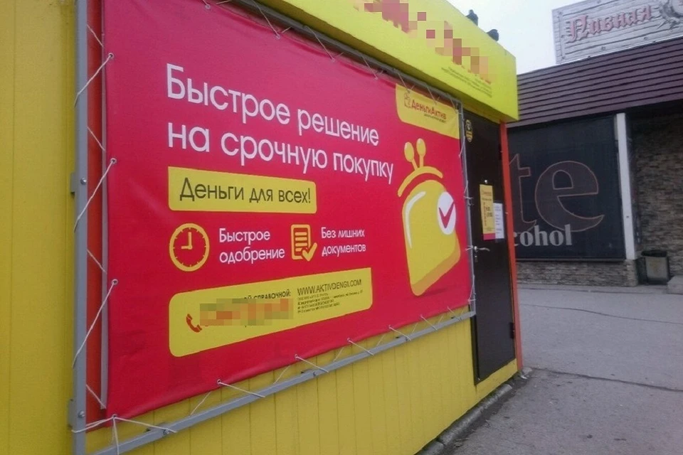 Преступление случилось в этом месте. Фото: «Инцидент Новосибирск»