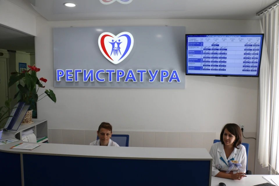 Госпитализация временно прекращена. Фото: sev.gov.ru