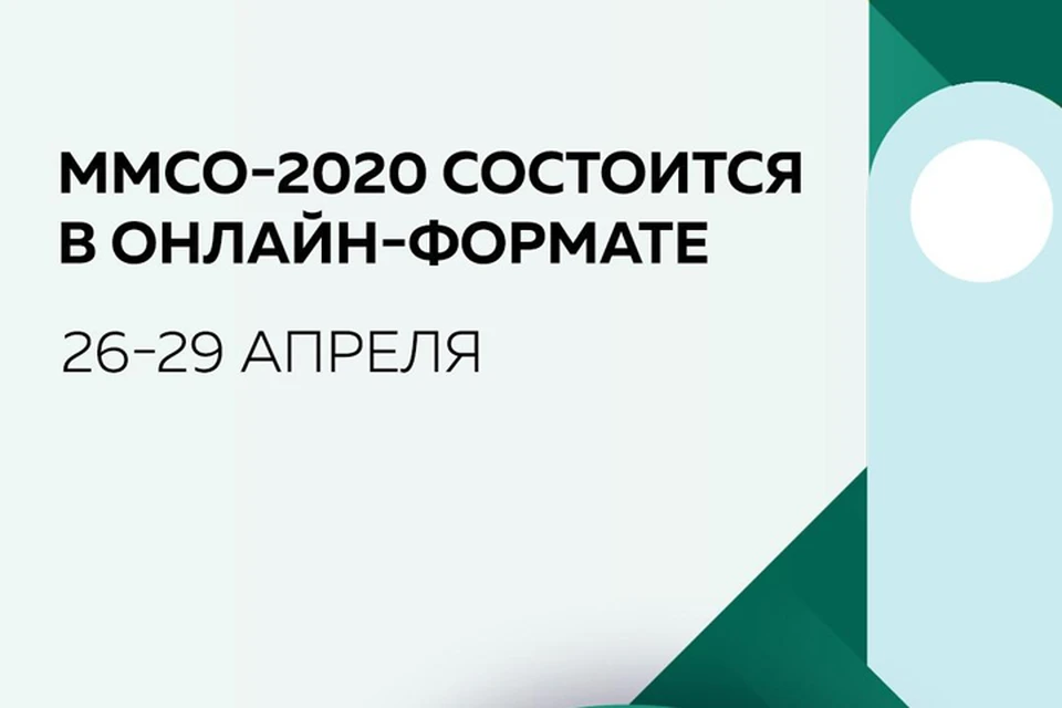 Благодаря онлайн-форматам ММСО-2020 сможет принципиально расширить аудиторию Салона