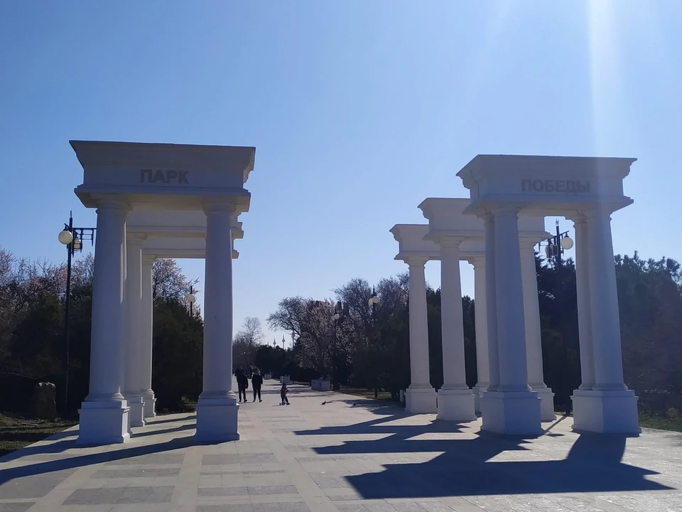 Парки В Севастополе Фото