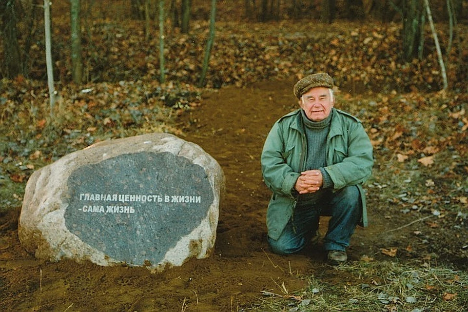 14 марта 2020 года исполнилось 90 лет со дня рождения Василия Михайловича Пескова – известного российского журналиста, писателя, телеведущего, путешественника и фотографа