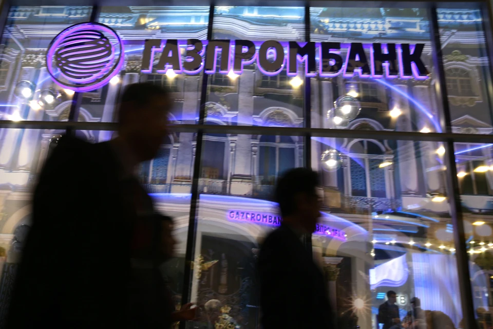 Газпромбанк поддержит пострадавших из-за коронавируса клиентов. Фото: Владимир Смирнов/фотохост-агентство ТАСС