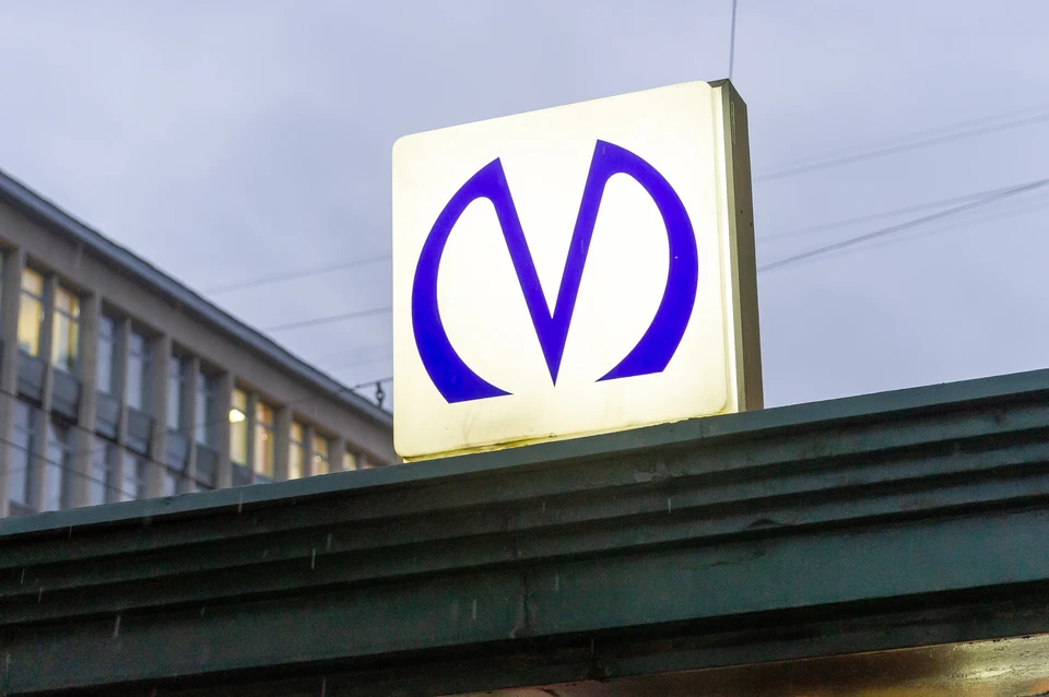 В метро Петербурга сохранили льготный проезд для ветеранов боевых действий и почетных доноров
