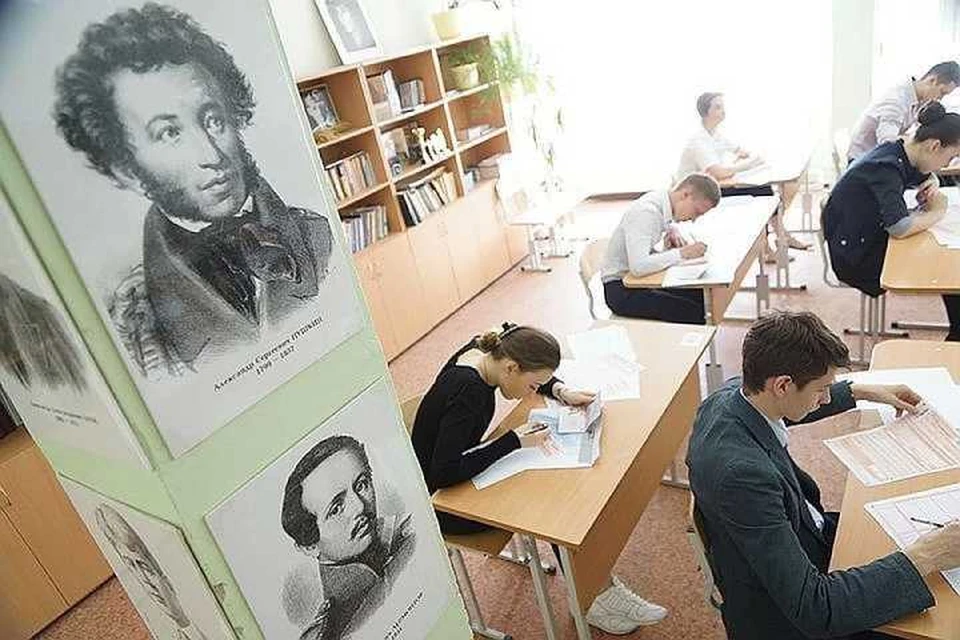 Перенос ЕГЭ 2020 в Иркутске из-за коронавируса: когда пройдут экзамены для школьников