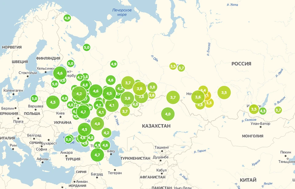 Индекс самоизоляции в сервисе "Яндекс"