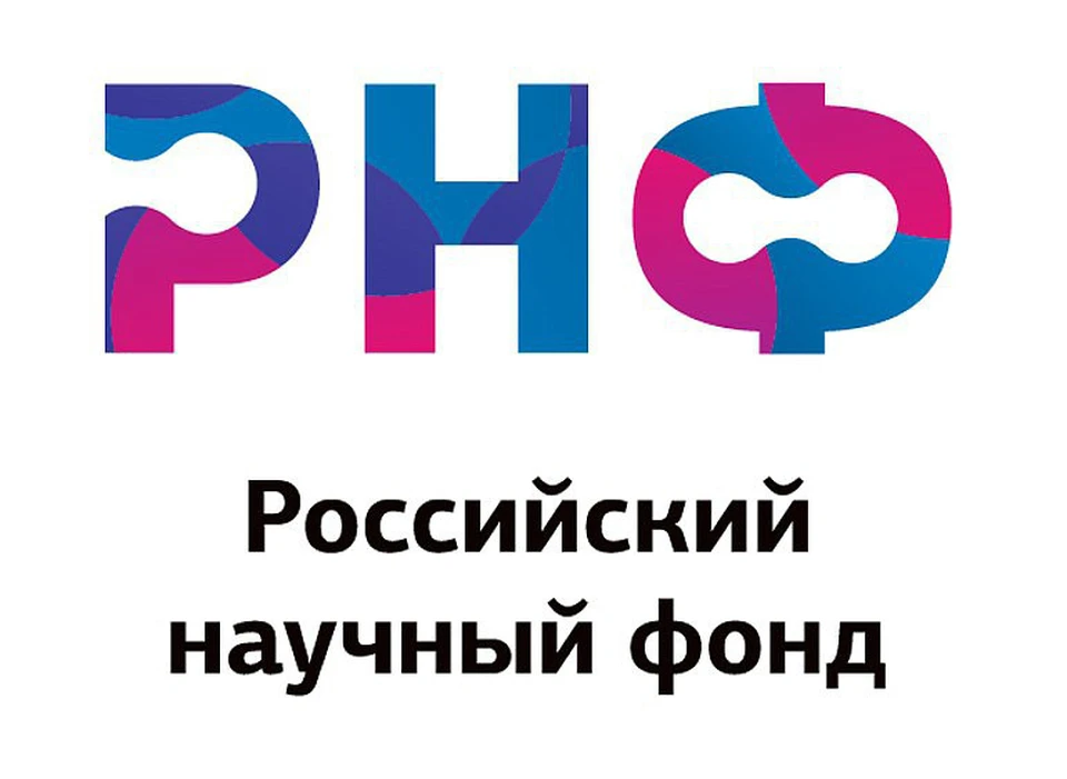 ТГУ - в числе лидеров среди томских вузов по поддержке РНФ
