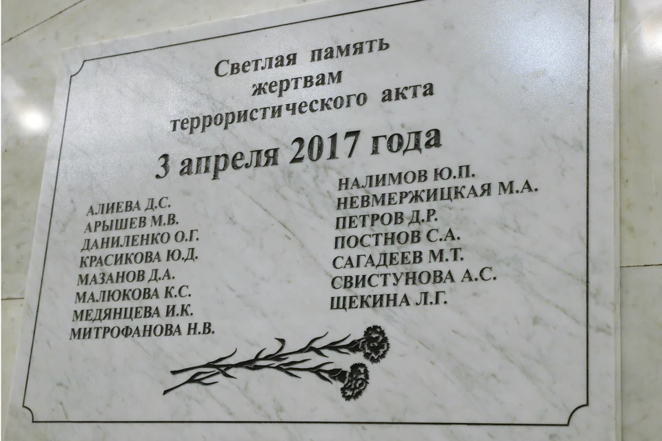 Коронавирус не смог отменить памятные мероприятия. Фото: Администрация Санкт-Петербурга