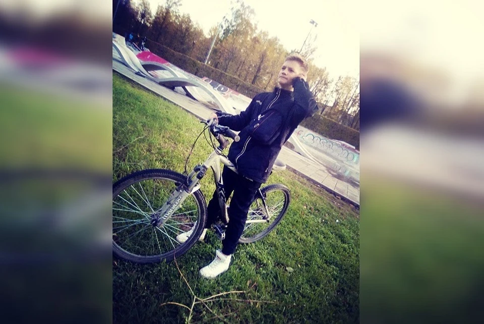 Фото: соцсети