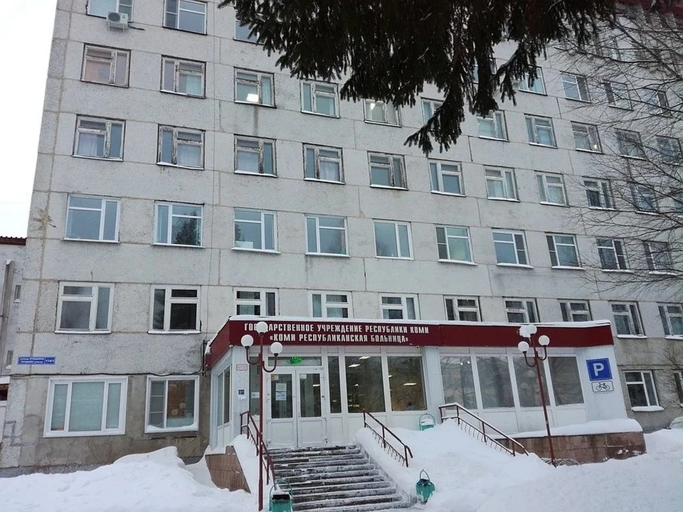 Сообщалось, что пациента с коронавирусом госпитализировали в инфекционную больницу