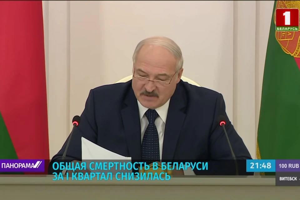 Фото: скриншот видео Беларусь 1