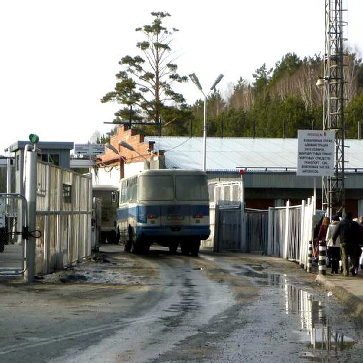 В закрытом городе в Томской области приняты новые правила въезда и выезда -  KP.RU