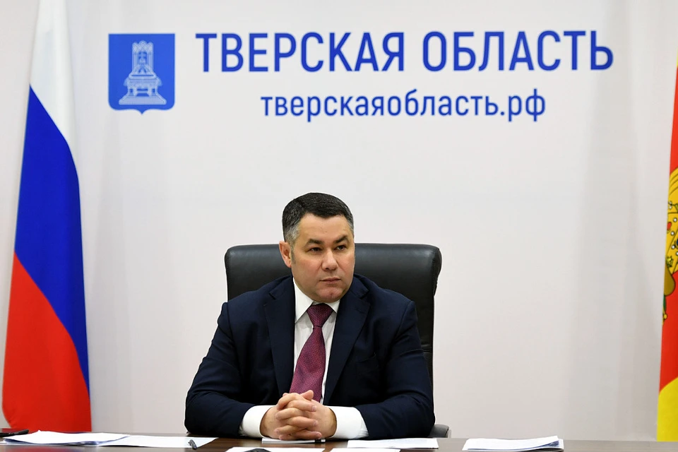 Губернатор Игорь Руденя внимательно слушал указания Президента главам регионов. Фото: ПТО