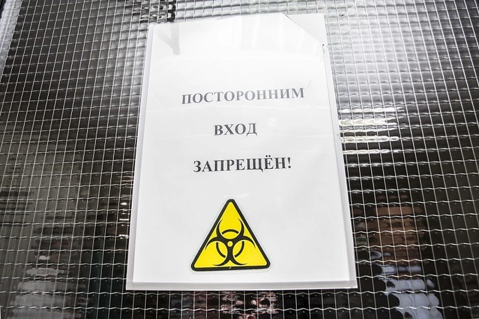 В Сургуте открыли лабораторию для тестирования на коронавирус. Фото со страницы Вадима Шувалова в соцсети "ВКонтакте".