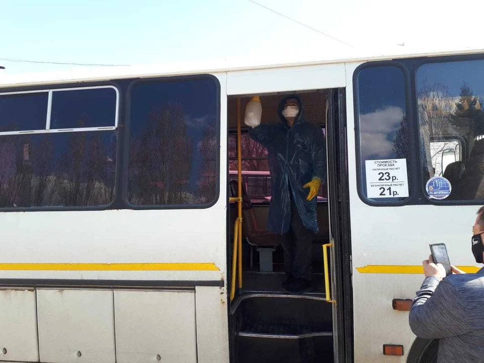 Тот самый автобус