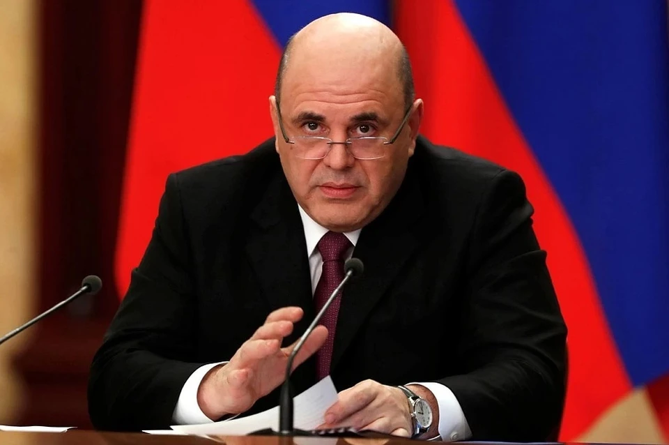 Михаил Мишустин Фото: Дмитрий Астахов, ТАСС