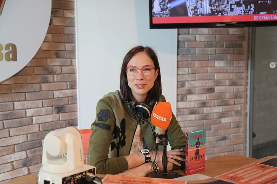 Екатерина Гамова