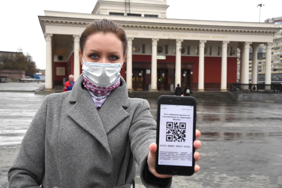 После введения цифровых пропусков на дорогах стало меньше машин, а в метро - меньше пассажиров.