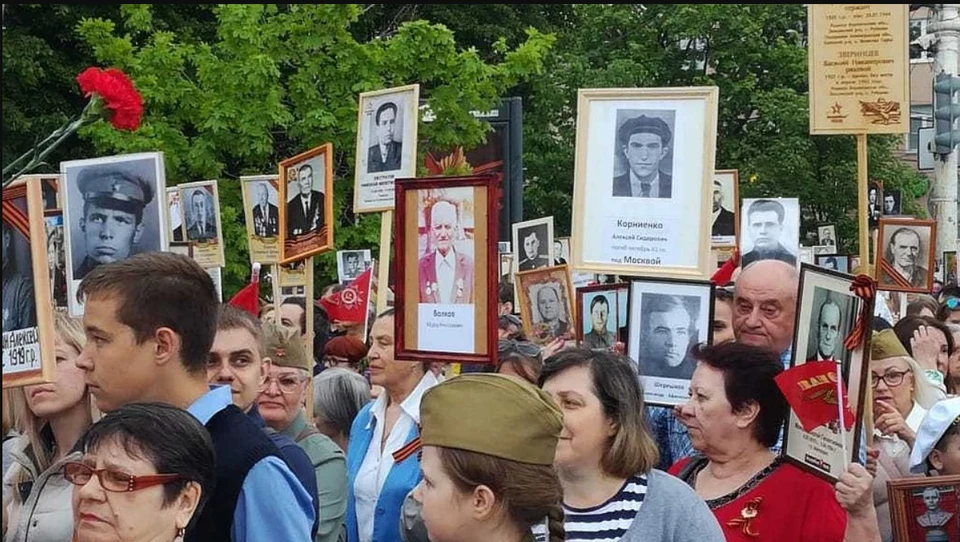 Бессмертный полк в Воронеже в 2019 году.