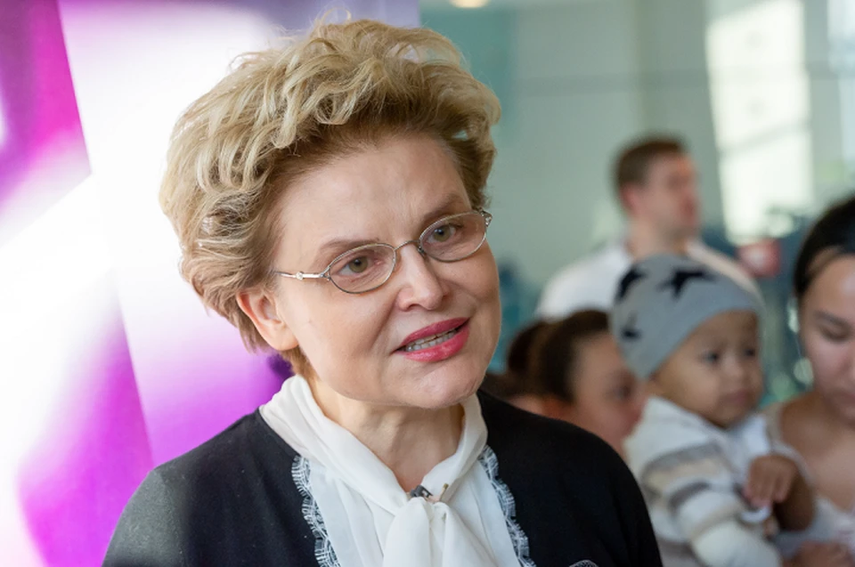 Примечательно, что после нашего обращения в горздрав сообщение с сайта Елены Малышевой было удалено
