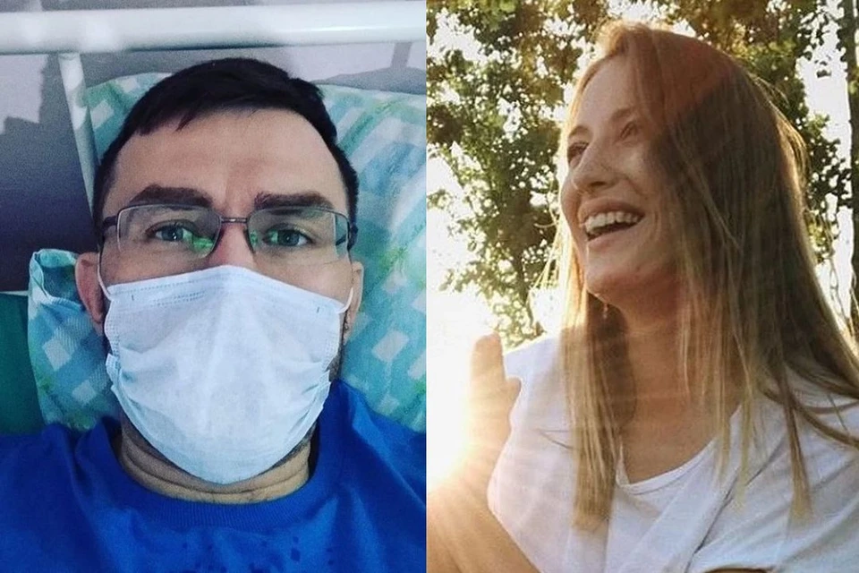 Алена Мадюжина из Самары подхватила инфекцию во время поездки в Москву, а Константин Киселев из Сыктывкара зразился в больнице. Фото: личный архив.