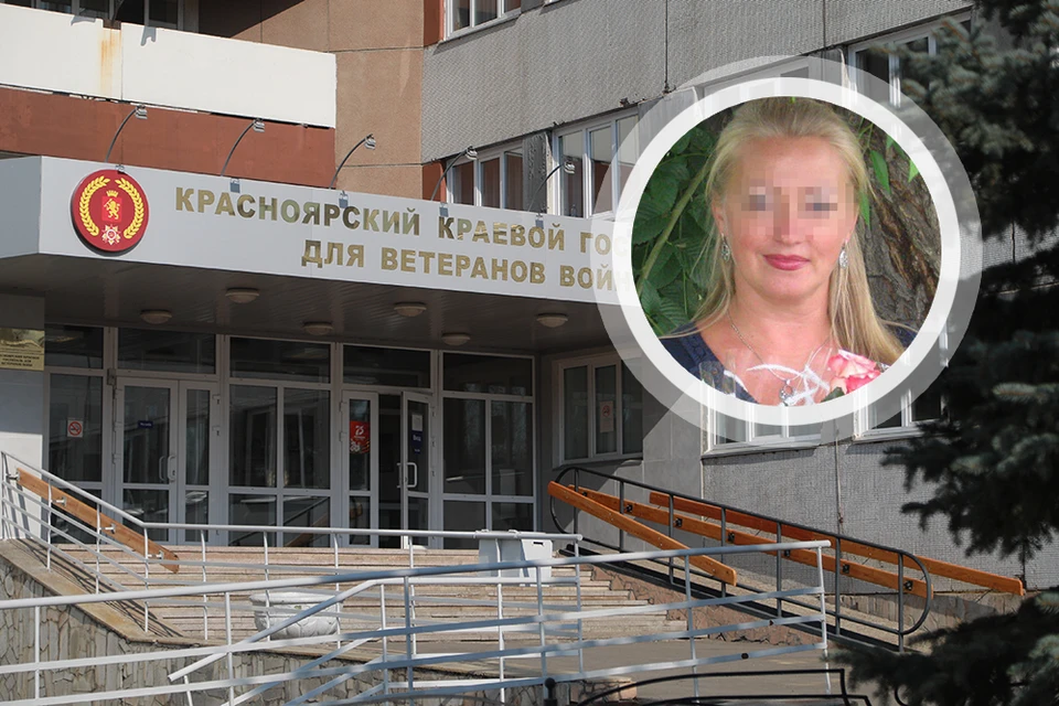 Елена Непомнящая выпала из окна госпиталя в Красноярске