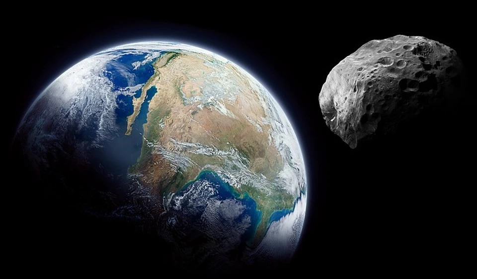 Приближающийся к Земле астероид не опасен для планеты
