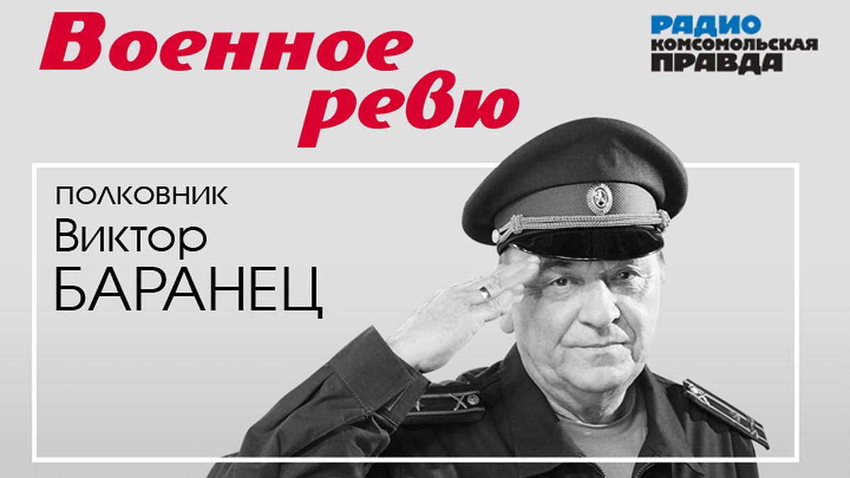 1 мая 1945 года над зданием Имперской канцелярии в Берлине установлено  Красное знамя - KP.RU