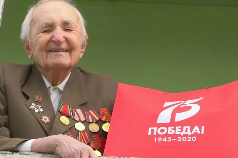 96-летнего ветерана Великой Отечественной войны удаленно поздравили с днем рождения. Стоп-кадр видео