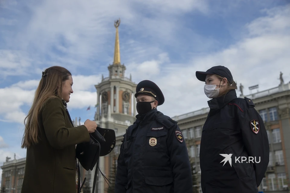 В Свердловской области действует режим самоизоляции.