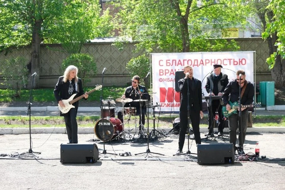 Музыканты исполнили свои легендарные песни Фото: skc-fmba.ru