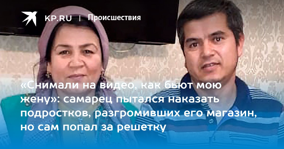 «Девчата»: Как Сибирь в Ялте снимали