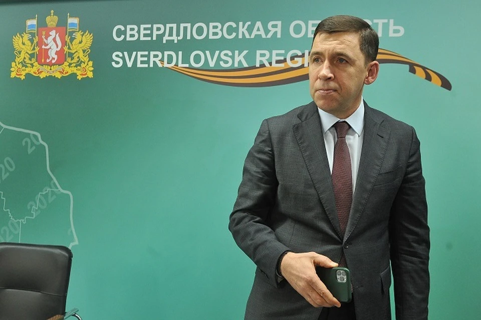 Глава региона пояснил, почему уральцев возвращают на родину