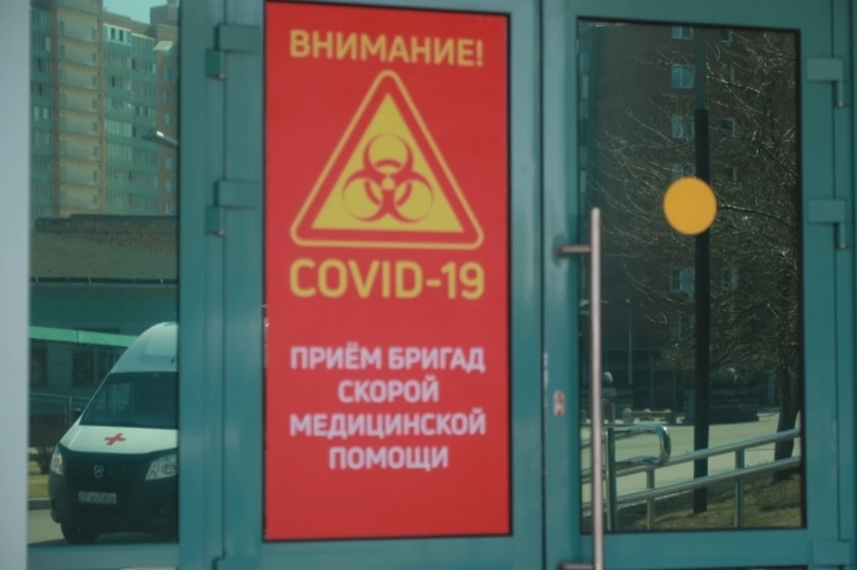 Медики пытаются через суд взять под наблюдение больных коронавирусной инфекцией.