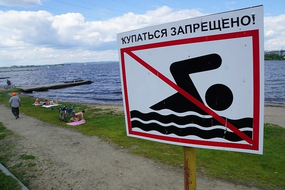 В Челябинске 27 «диких» пляжей, купаться на них запрещено.