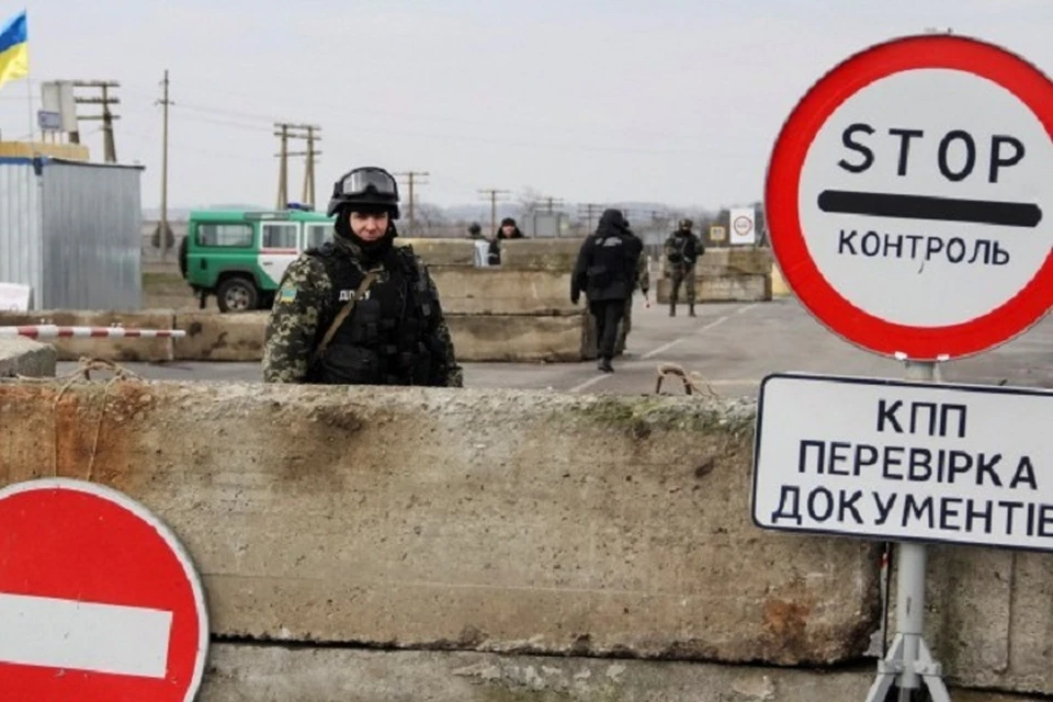 Местные жители сообщили на горячую линию главного управления национальной полиции Донецкой области. Фото: donbasssos.org
