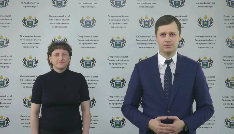 Андрей Шальнев также рассказал о льготных и невозвратных кредитах для бизнеса. Фото: пресс-службы губернатора Тюменской области.