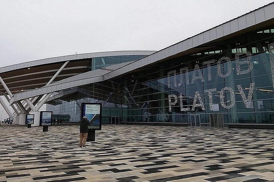 Вывозной рейс из Ташкента прилетел в Ростов
