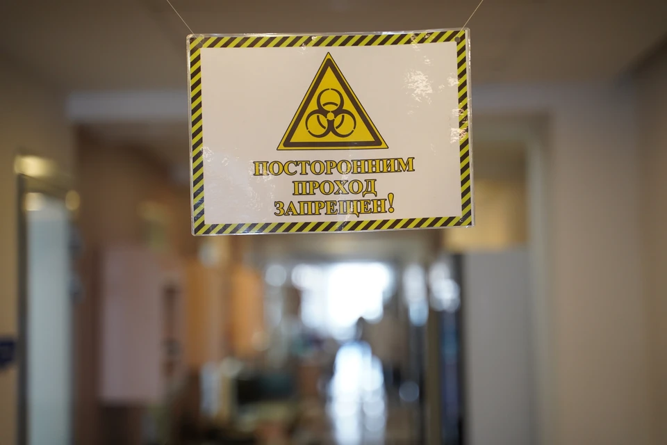 В радиологическом медцентре в Обнинске произошел взрыв химического газа. Пострадал один ученый