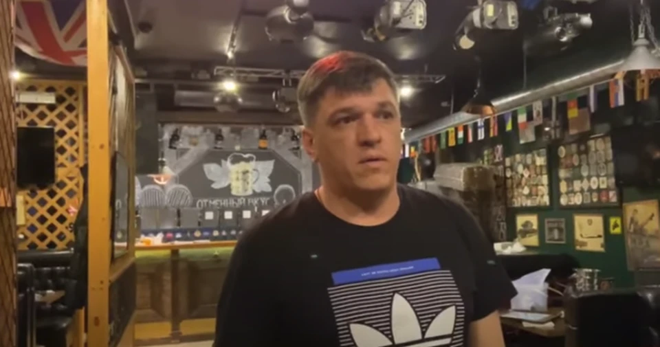 Фото - скрин с видео