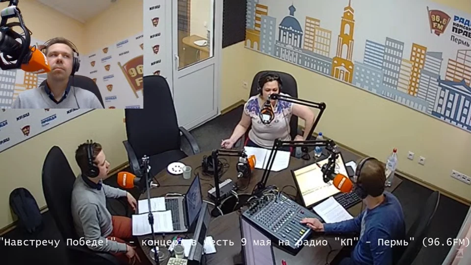 Фото из архива "КП"