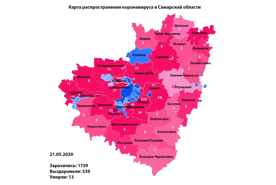 Карта распространения аллергенов