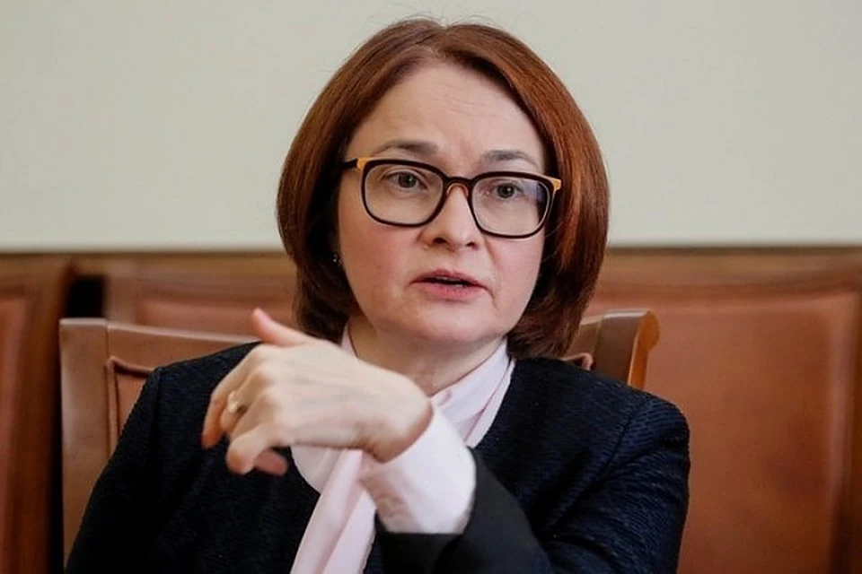 ЦБ: пик годовой инфляции произойдет летом